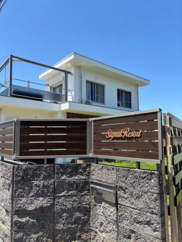 condominium Signal Resort in Unknown City, Japan