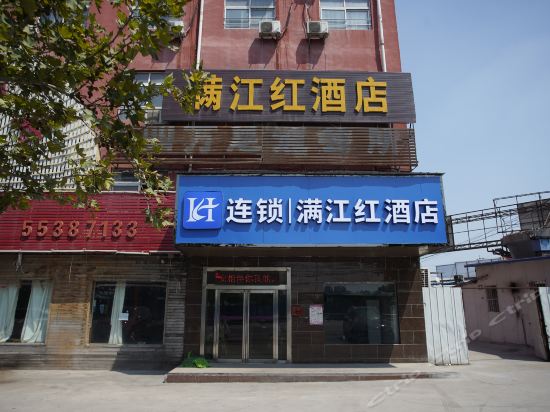 Manjianghong Business Hotel in Zhongmu Chengguanzhen, People's Republic of China