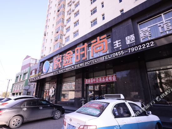 Maoxin Inn - carbon neutral hotel in Huizhou