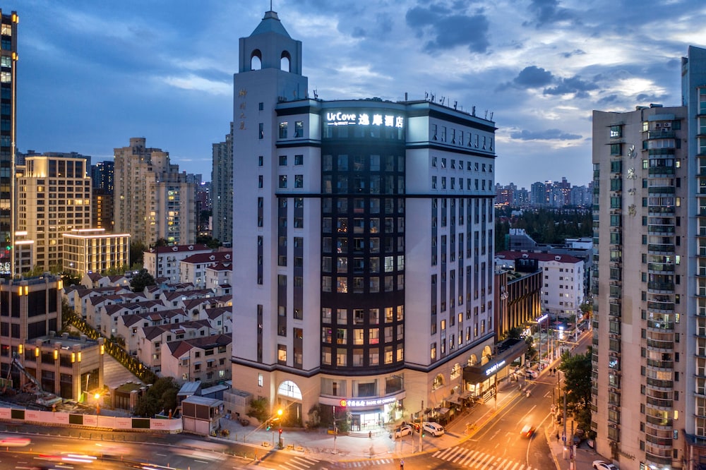 Urcove by HYATT shanghai Jing'an — 4-Star Luxury Hotel in Shanghai, People's Republic of China