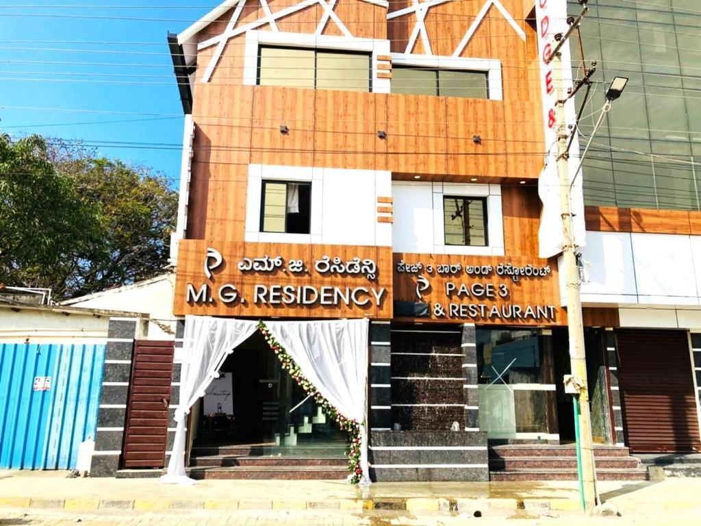 Staymaker Mg Residency in Chikmagalur, India