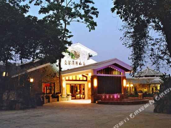 Huangguoshu Hotel - carbon neutral hotel in Anshun