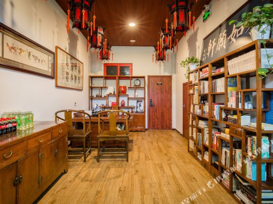 Rongfu Laozhai Hotel in Beijing, People's Republic of China