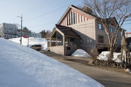 Refre Hotel in Myoko, Japan