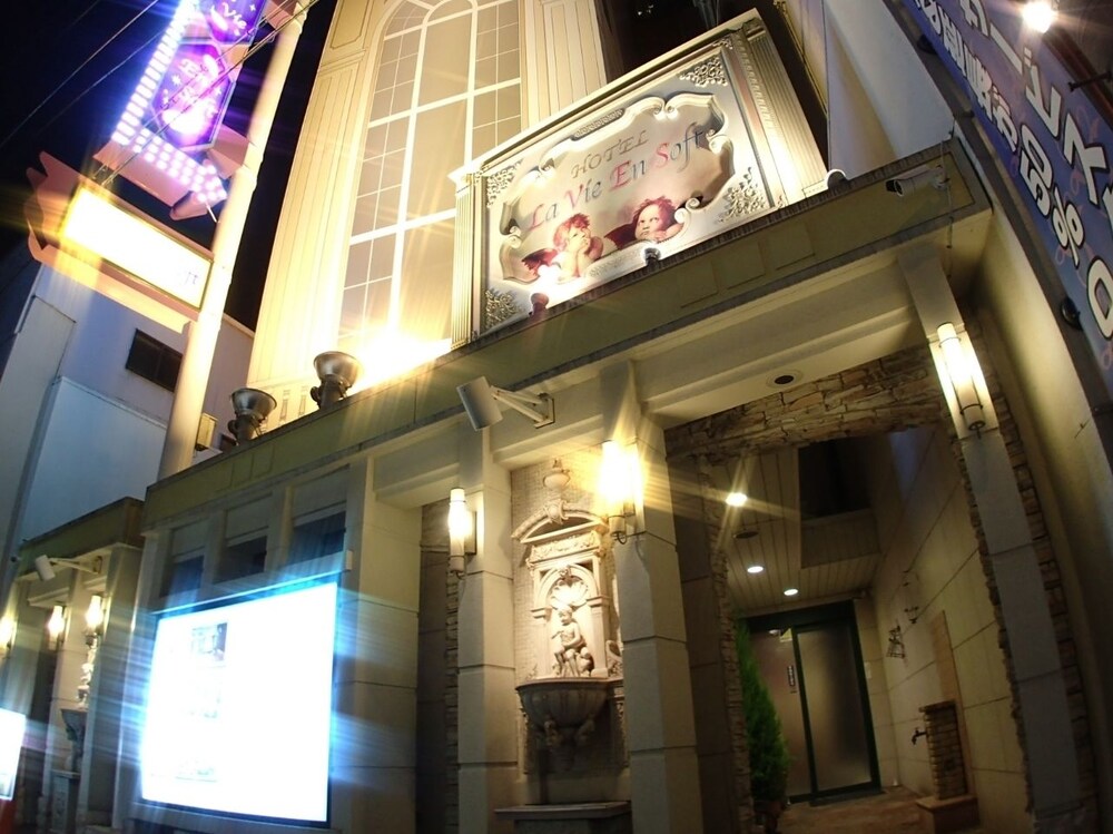 Hotel Osaka la vie en soft Adults Only — hotel in Osaka