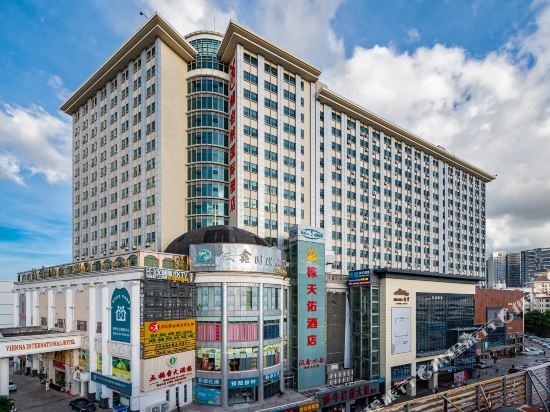DongTianyou Hotel - last minute hotel in Shenzhen