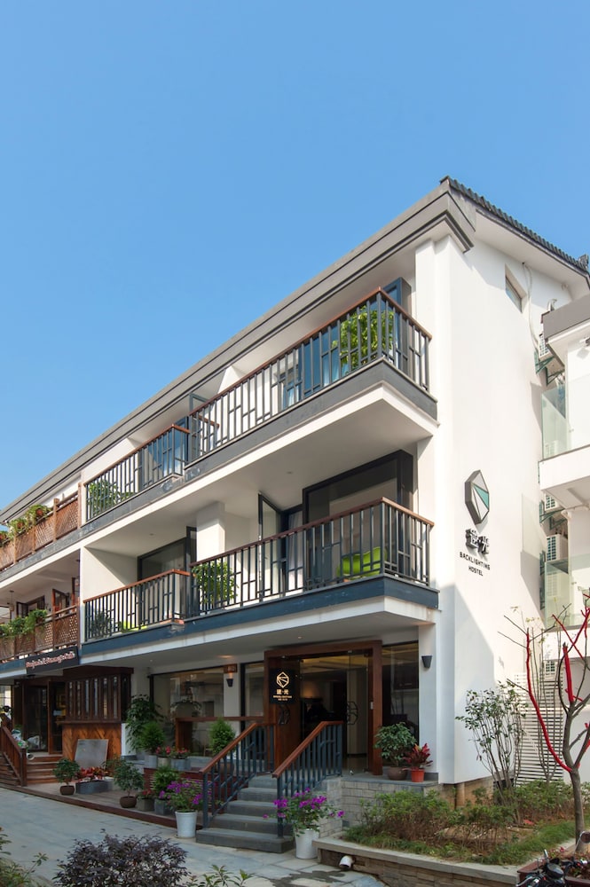 Hangzhou Backlighting Inn - last minute hotel in Hangzhou
