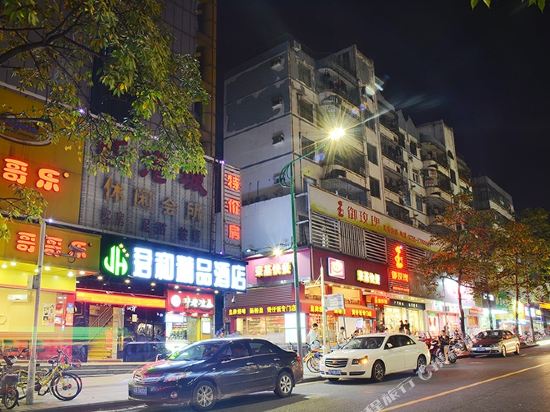 Junhe Boutique Hotel - last minute hotel in Shenzhen