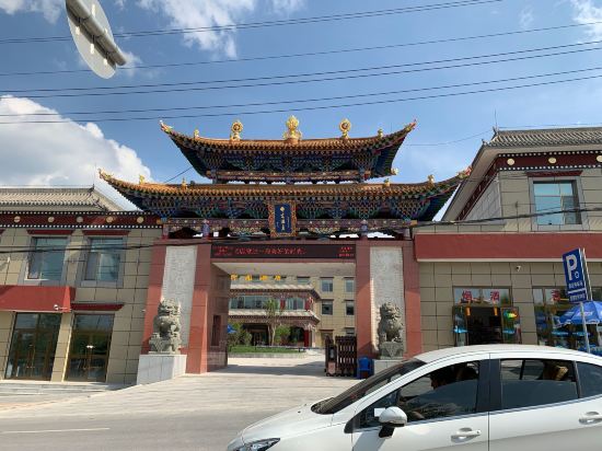 Foguang Hotel in Xining, People's Republic of China