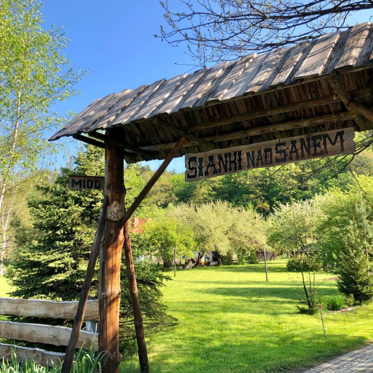 Sianki Nad Sanem — Sanok — photo 2