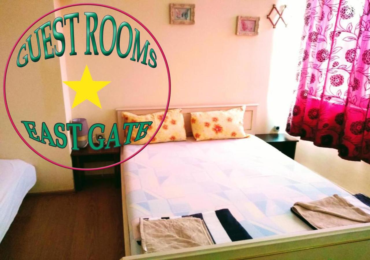 East Gate Guest Rooms in Plovdiv, Bulgaria