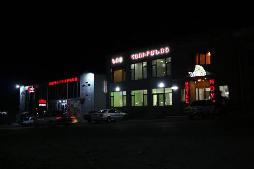 Hotel Noy - carbon neutral hotel in Goris