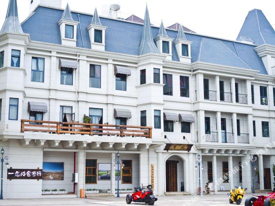 YiNian Inn in Qujing, People's Republic of China