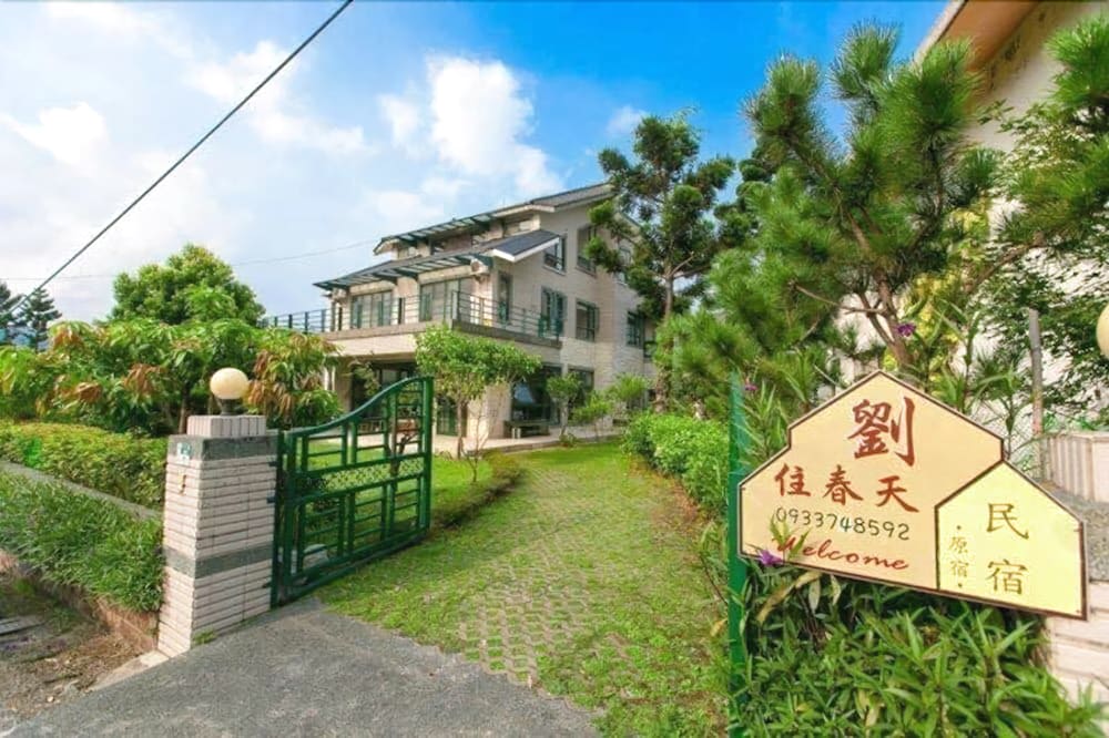 Stay Spring - last minute hotel in Taipei