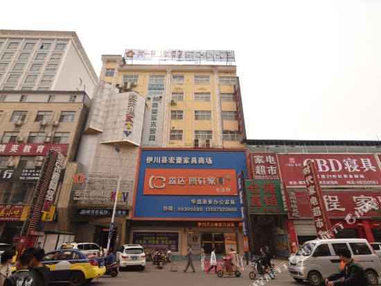 Setchanhotel in Yichuan Chengguanzhen, People's Republic of China