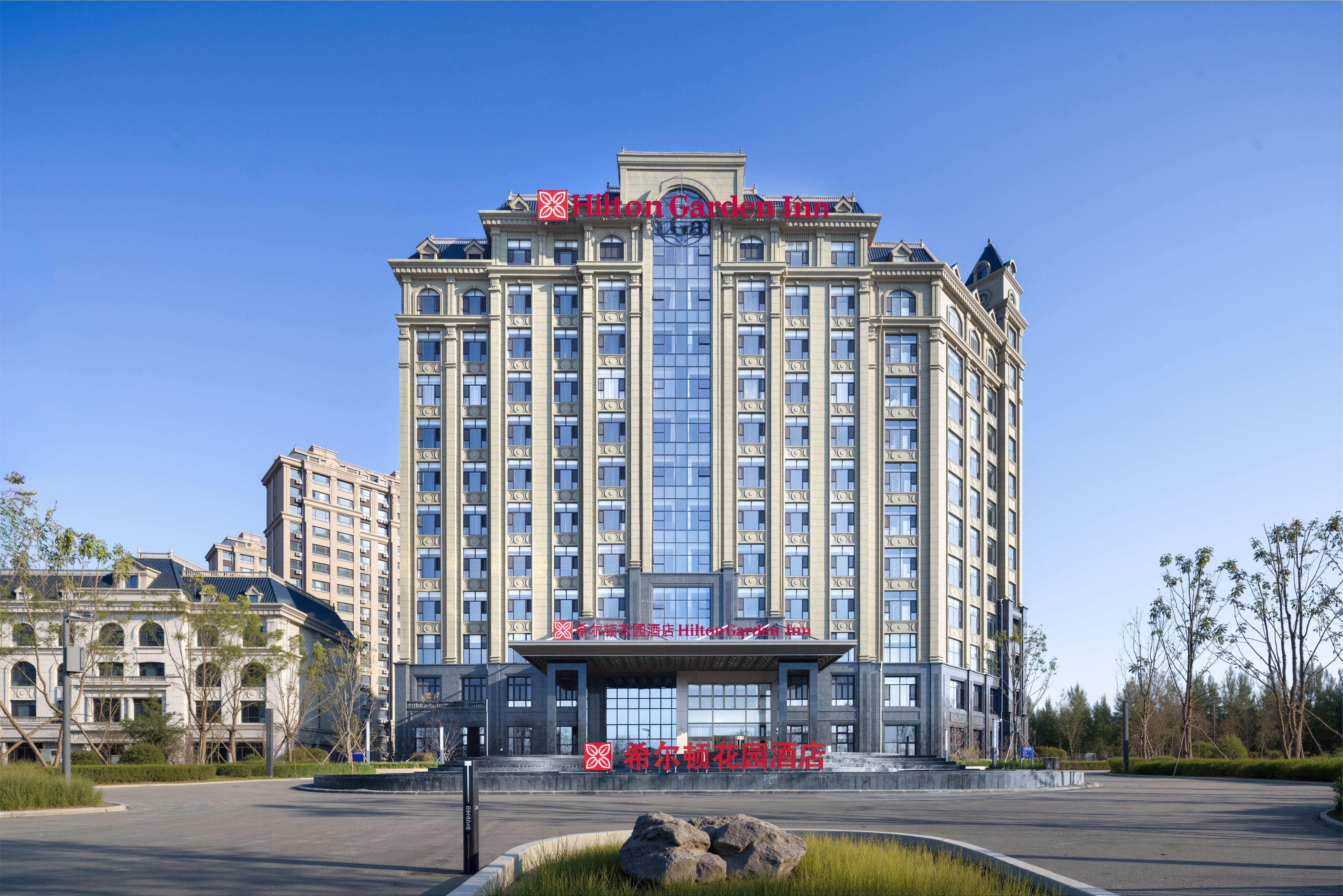 Hilton Garden Inn Songyuan Ningjiang in Songyuan, People's Republic of China
