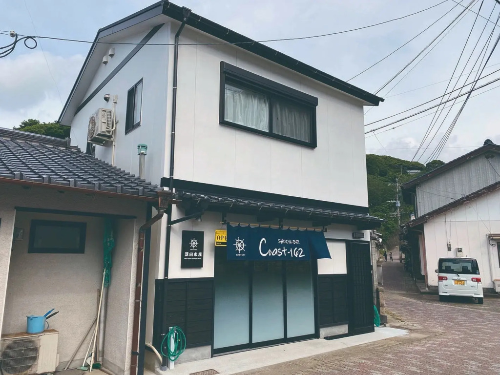 Watatsumi No Yado Vacation Stay 44120v — Iki