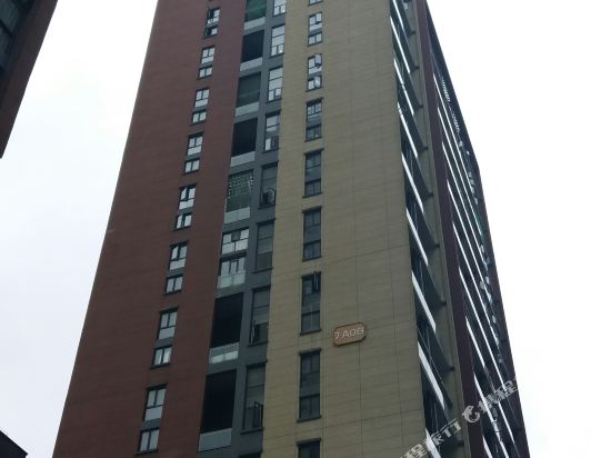 Tianshang Hotel in Guiyang, People's Republic of China