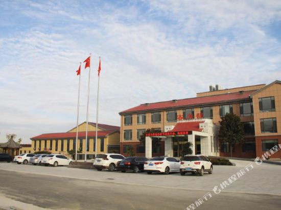 Yinan Mengliang Home Hotel — hotel in Jiehu