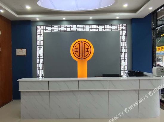 Huafuwan Hotel in Huidong, People's Republic of China