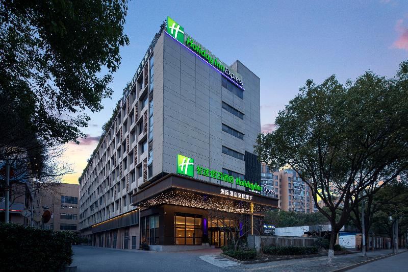 Holiday Inn Express Shanghai Gumei by IHG — 4-Star Luxury Hotel in Shanghai, People's Republic of China