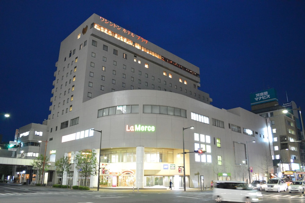 Takasaki Washington Hotel Plaza in Takasaki, Japan