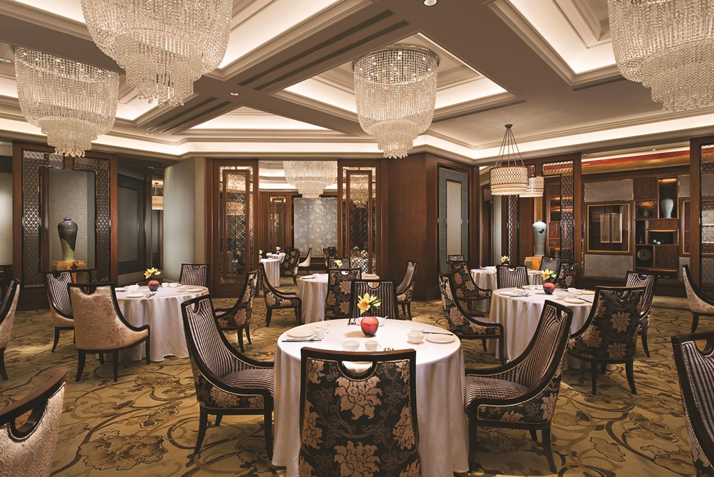Shangri La Nanjing — Nanjing — photo 3