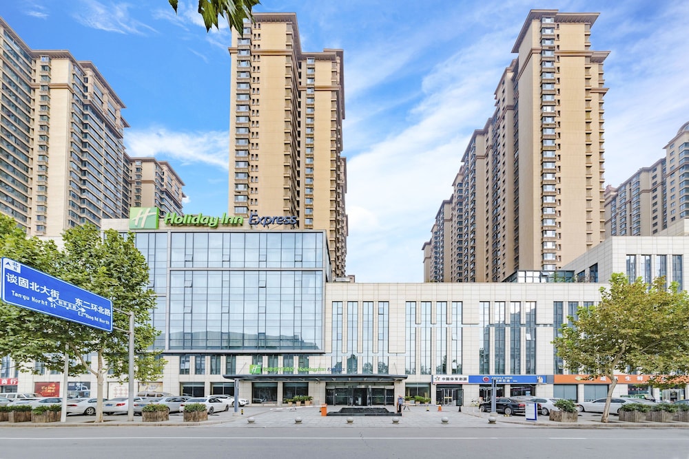 Holiday Inn Express Shijiazhuang Heping by IHG — hotel in Shijiazhuang