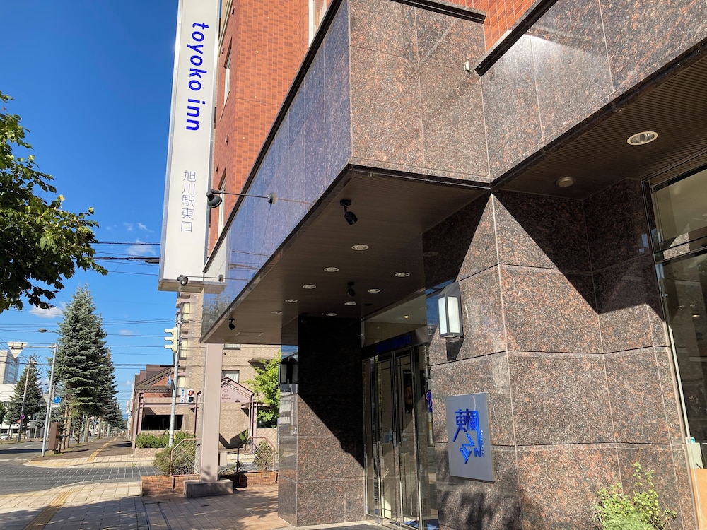 Toyoko Inn Hokkaido Asahikawa Eki Higashi Guchi in Asahikawa, Japan