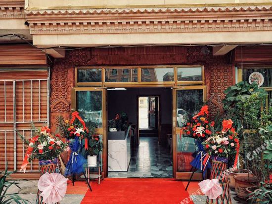 Forever Hotel in Kashgar, People's Republic of China