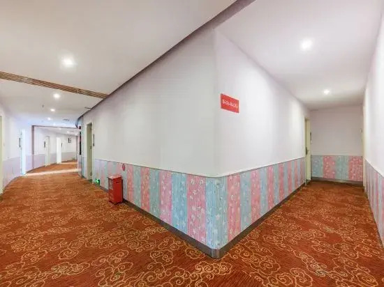 Helin Hotel - last minute hotel in Guangzhou