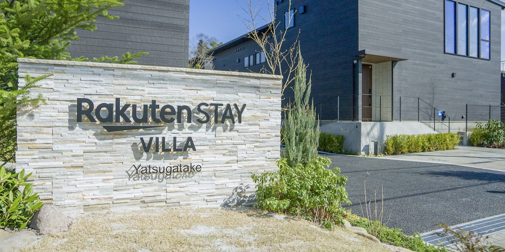 Rakuten Stay Villa Yatsugatake — 4-Star Luxury Hotel in Hokuto, Japan