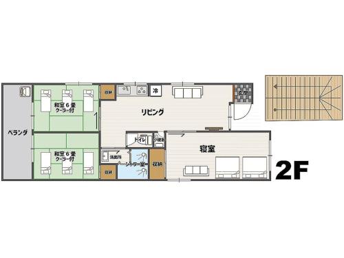 Mcity in Maejima Vacation STAY 54915v — 4-Star Luxury Hotel in Naha, Japan
