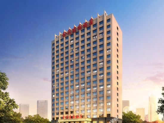 Jinmao Jianguo International Hotel — hotel in Guhuai