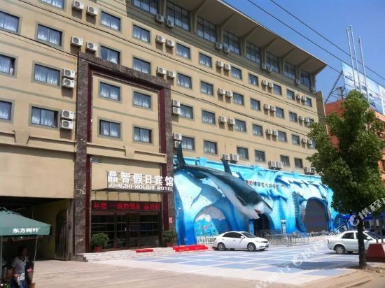 Fuyang Jingzhi Holiday Hotel — Fuyang