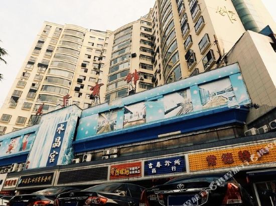 Mei Jing Hotel - last minute hotel in Changde