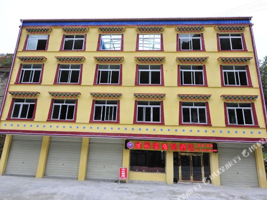 Zangjiayuan Business Hotel — hotel in Luhua