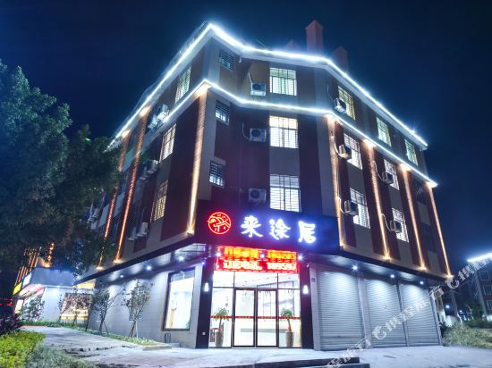 Laituju Hotel — hotel in Ximei
