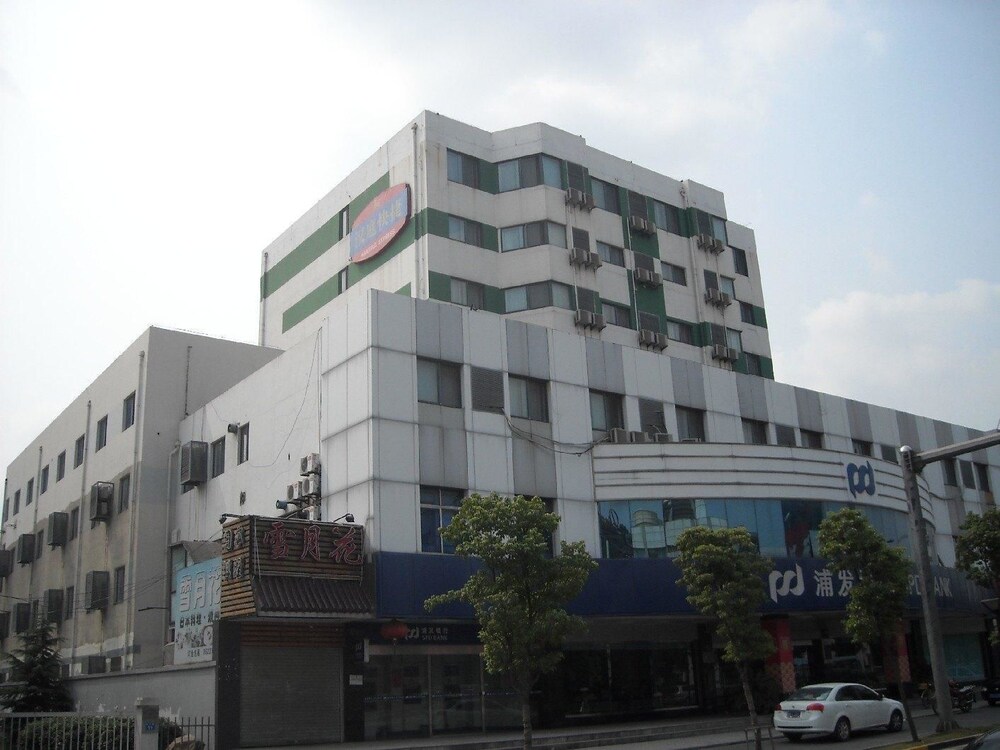 Hanting Hotel Wuxi New District - carbon neutral hotel in Wuxi