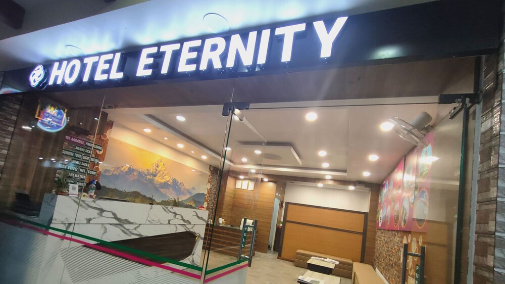 Hotel Eternity — Pokhara — photo 2