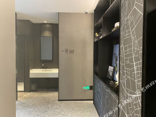 True Home Hotel — Pingxiang — photo 2