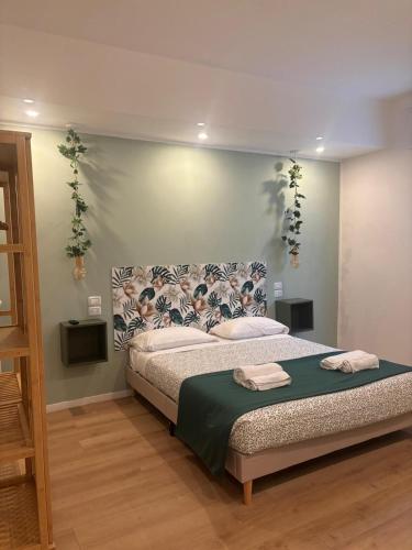 Corso Francia Suite — 4-Star Luxury Hotel in Rome, Italy