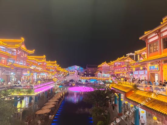 Tangguo Homestady — Meishan