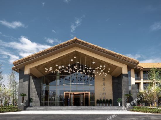 Grass House Hotel in Yancheng, People's Republic of China