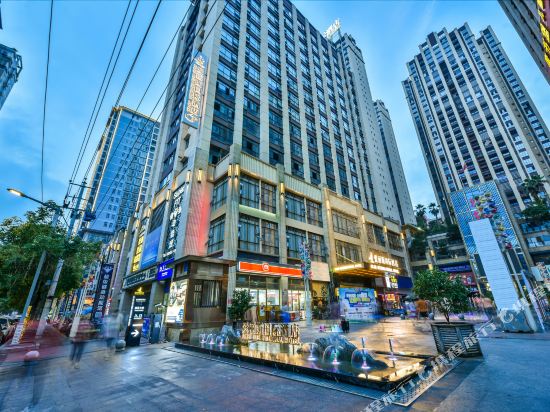 Ailisi International Hotel in Duyun, People's Republic of China