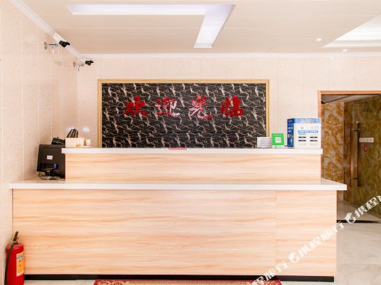 Good Luck Hotel - last minute hotel in Zhongshan