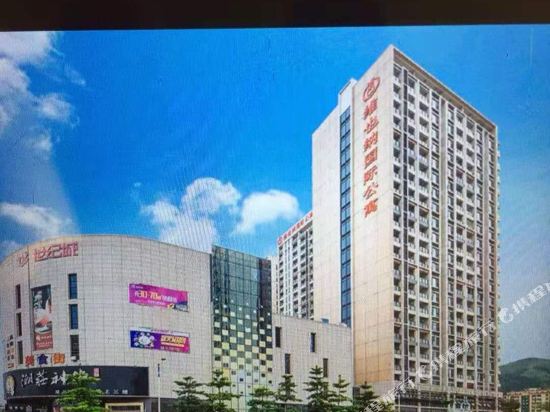 Awen in Huizhou, People's Republic of China