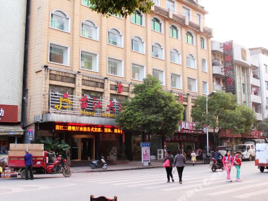 Miaojiang Hotel - last minute hotel in Fenghuang