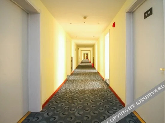 Best Eastern Hotel — 4-Star Luxury Hotel in Lianyungang, People's Republic of China