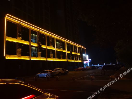 Echarm Hotel - carbon neutral hotel in Yueyang